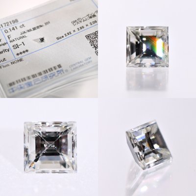 画像1: 【K18】 0.141ct カレイカットダイヤモンド リング 10号