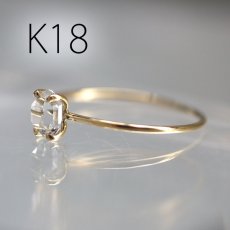 画像3: 【K18】*TSUBOMI*ダイヤモンドクォーツ原石の蕾リング（細）（2） サイズ10.5号 (3)