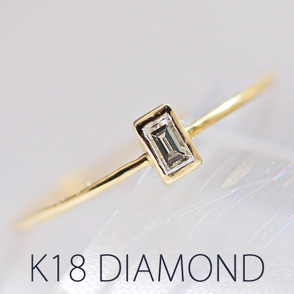 半額以下/お買い得 オレッキオ　ダイヤ バケットカット　k18yg 0.18ct