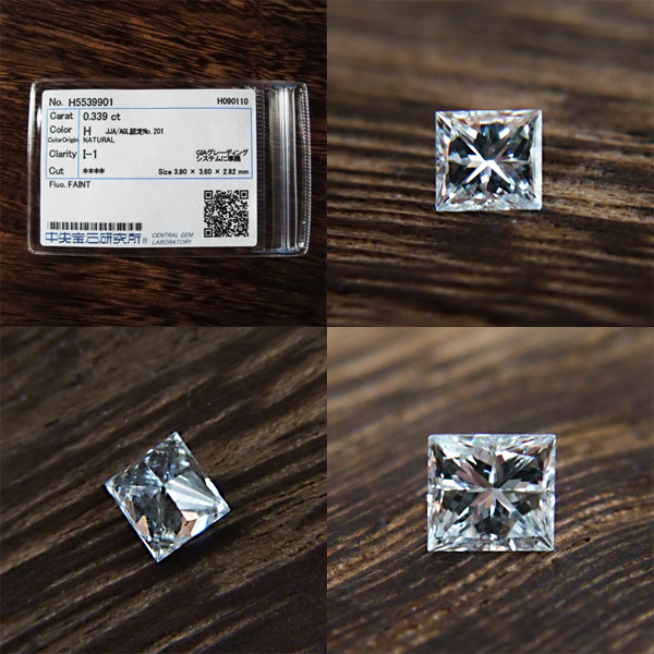 K18＞ 0.339ct プリンセスカットダイヤモンド リング